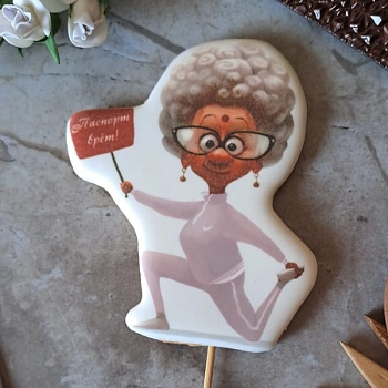 Пряник имбирный "Бабушка", 10 см