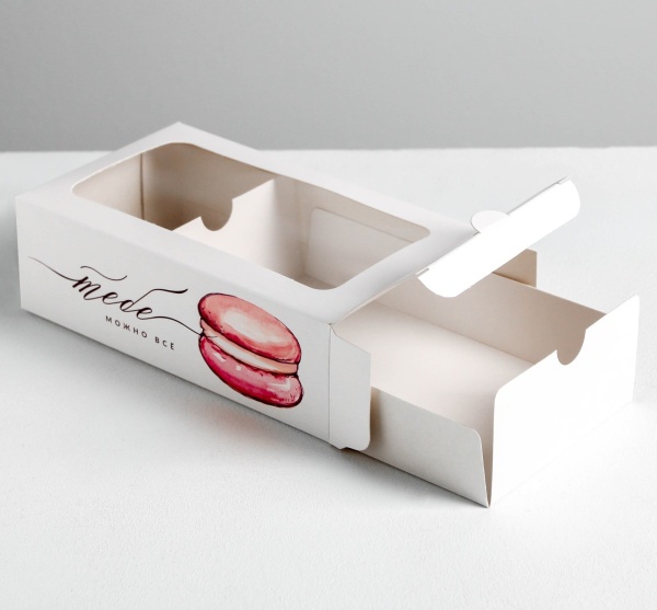 Коробка для макарон «Тебе можно всё», 180*105*55 мм