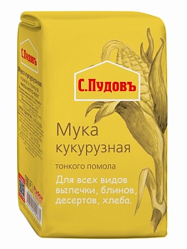 Мука кукурузная С.Пудовъ, 450 гр