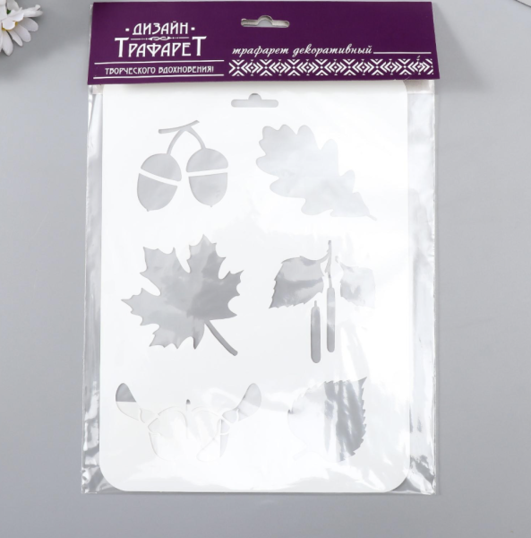 Трафарет кондитерский "Листья, желуди" 16х22 см