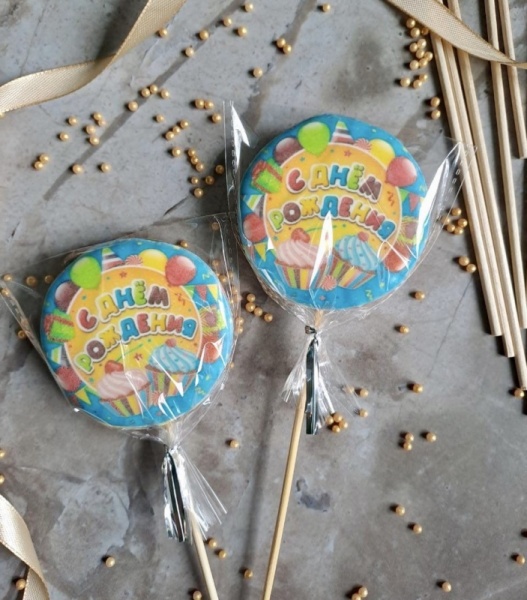 Пряник имбирный круг "С Днем рождения" капкейки, 6 см, 1 шт