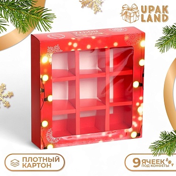 Коробка для 9 конфет " Новогодняя почта"