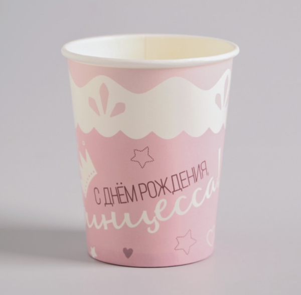 Стакан бумажный «Принцесса», набор 6 шт., 250 мл
