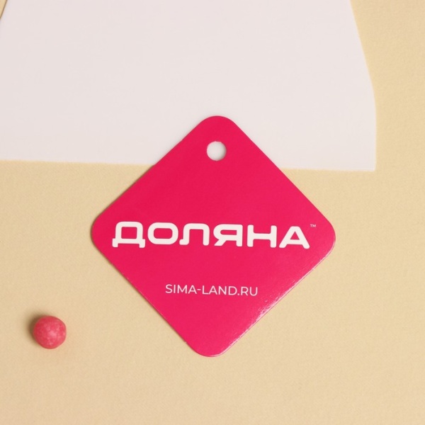 Шпатель кондитерский прямой, 13×8,8 см