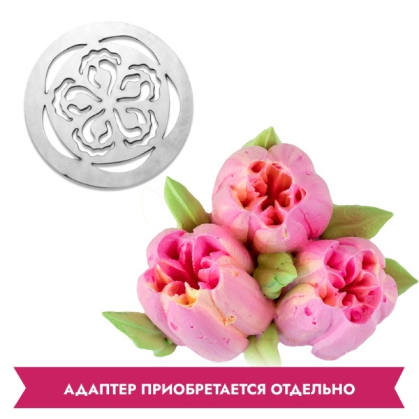 Насадка (диск) для зефирных цветов № 2