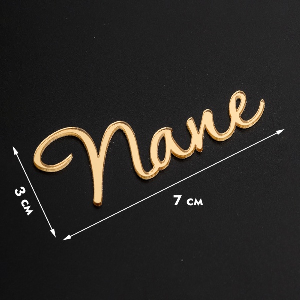 Акриловый топпер "Папе",  7 см, золото