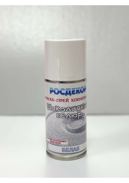 Шоколадный велюр РОСДЕКОР "Белый", 210 мл Шоколадный велюр РОСДЕКОР "Белый", 210 мл