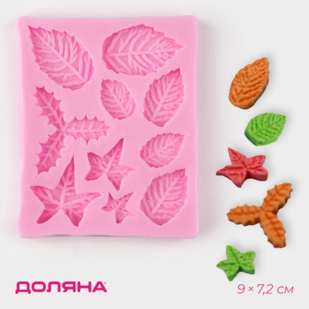 Молд Доляна «Листики», силикон, 9×7,2 см