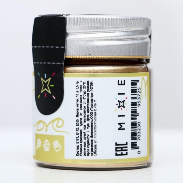 Блеск пищевой MIXIE Классическое золото, 10 гр