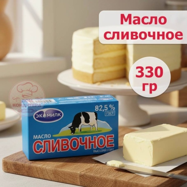 Масло сливочное традиционное 82,5% "Экомилк", 330 гр