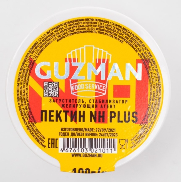 Пектин обратимый NH Plus, Guzman, 50 гр