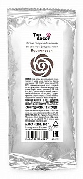 Мастика сахарная ванильная Топдекор, Коричневая, 100 гр