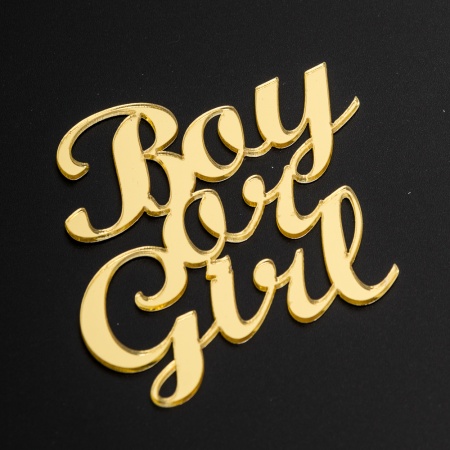 Акриловый топпер «Boy or Girl», 6*7 см, золото