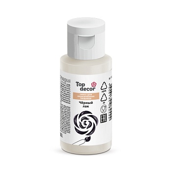 Пищевой лак для поверхностного нанесения Топдекор, Черный, 25 гр