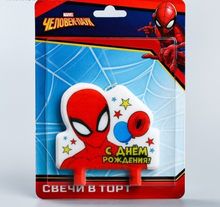 Свеча в торт "С Днем Рождения!", Человек-паук, 8×8 см