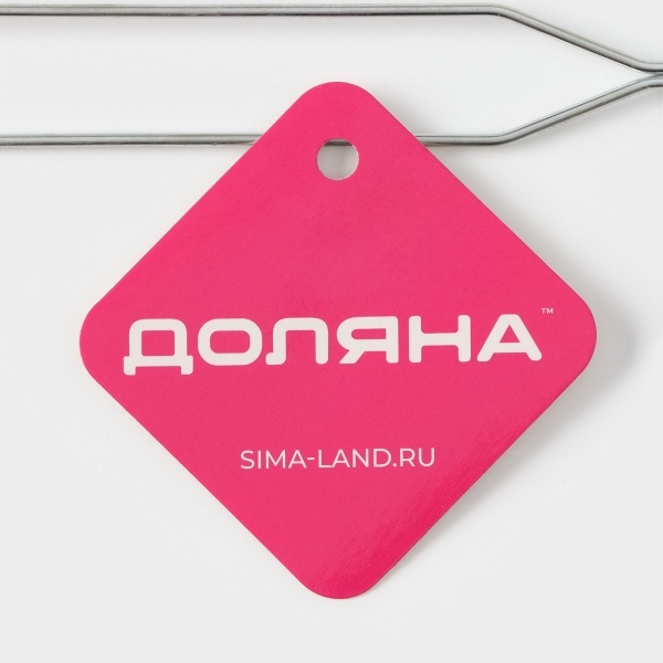 Сито  Доляна «Помощник», d=14 см, цвет серебристый