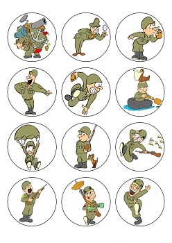 Капкейки мужчине №2, картинка на сахарной бумаге