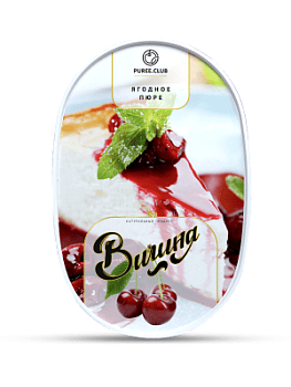 Вишня пюре замороженное, Орехпродукт, 1 кг