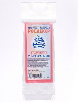 Мастика "РОСДЕКОР" 100гр. Розовая
