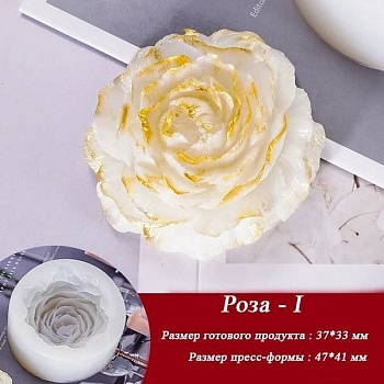 Силиконовый молд Роза-I