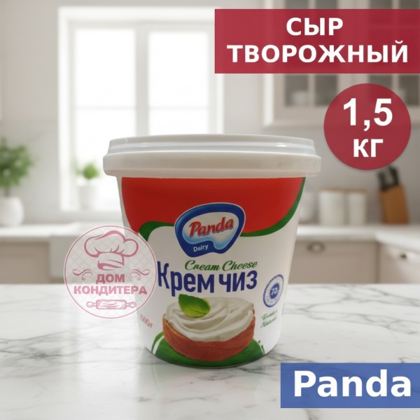 Сыр творожный Panda Кремчиз 72% Иран, 1,5 кг