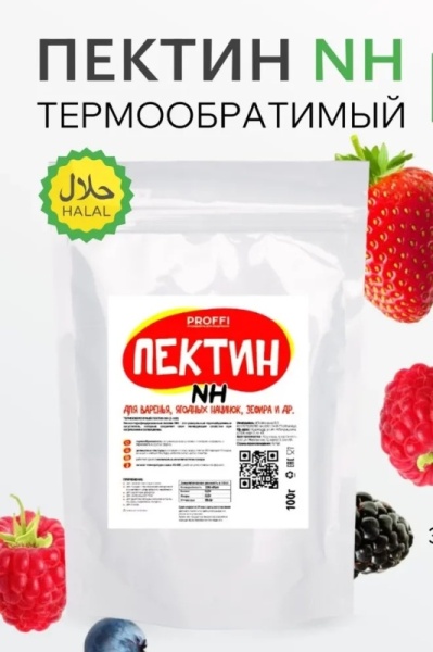 Пектин обратимый NH, PROFFI, 50 гр