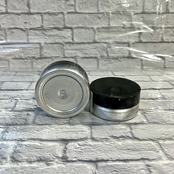 Краситель универсальный блестящий плотный Серебро, 10 гр, Армения