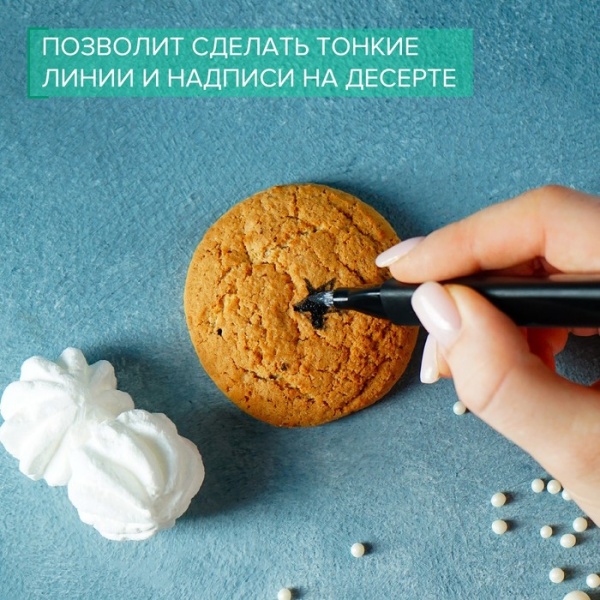 Набор маркеров для украшения десертов 2 шт, цвет чёрный