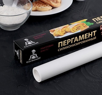 Пергамент для выпечки «Gurmanoff» , 38 см×8 м, цвет белый