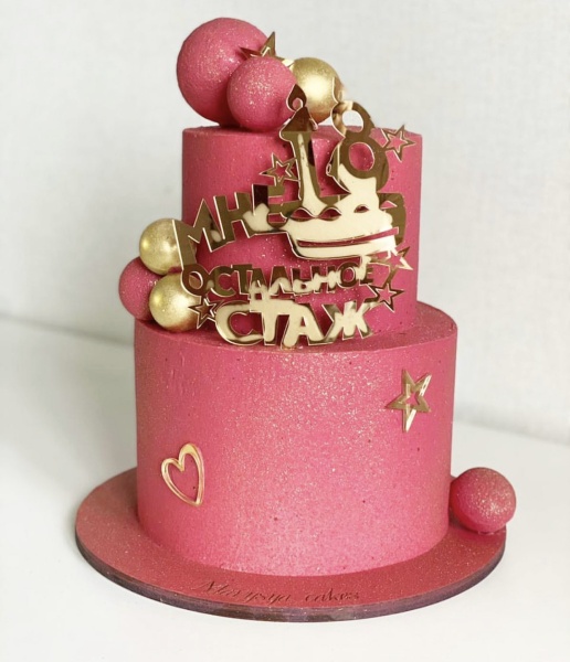 Набор акриловых мини-топперов «Сердца», 2 шт, 3-5 см, золото