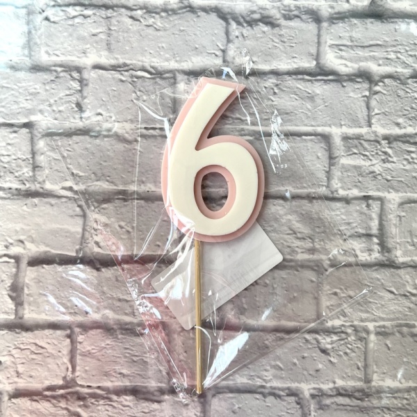 Цифра "6" из шоколадной глазури, 8 см, цвет розовый