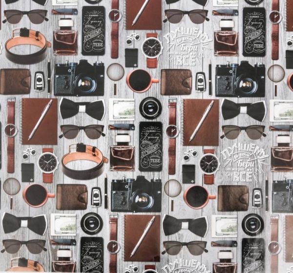 Бумага упаковочная глянцевая «Бери всё», 50 × 70 см