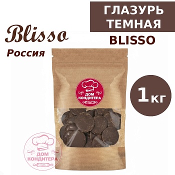 Глазурь Blisso, темная, Россия, опт 1 кг