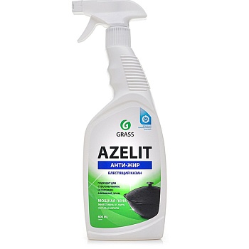 Чистящее средство для камня AZELIT Казан, GRASS, 600 мл