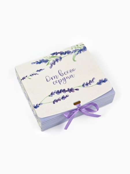 Коробка складная подарочная «Счастье внутри», 165*125*50 мм