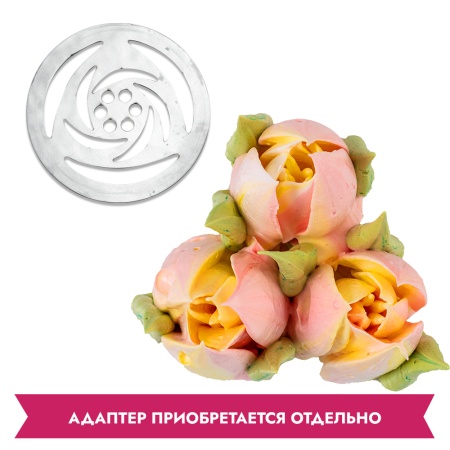 Насадка (диск) для зефирных цветов N9