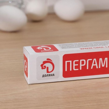 Пергамент для выпечки Доляна, 30 см*6 м