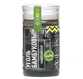 Уголь бамбуковый порошок, краситель сухой натуральный,  MIXIE, 12 гр