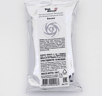 Мастика сахарная ванильная Топдекор, Белая, 100 гр