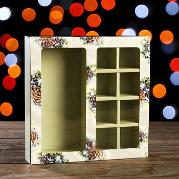 Коробка для 8 конфет + шоколад, с окном "Шишки"