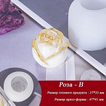 Силиконовый молд Роза-В