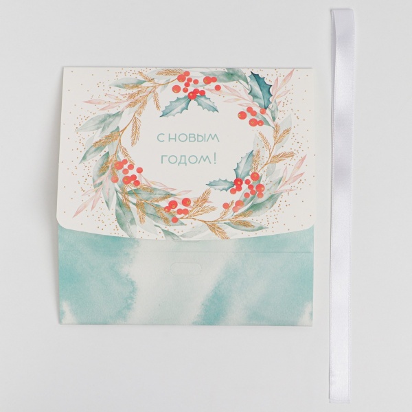 Коробка складная подарочная "Новогодний венок " 16,5*12,5*5 см